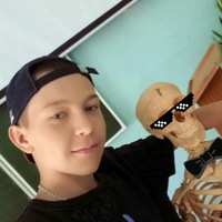 Алекс Дудин