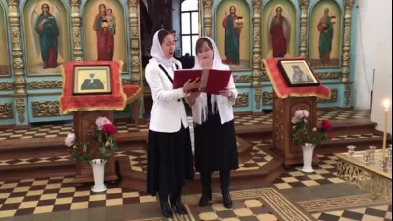 Милость мира дьякон С. Трубачев Исп. Екатерина Тронина и
