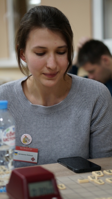 ����� ������ 2019