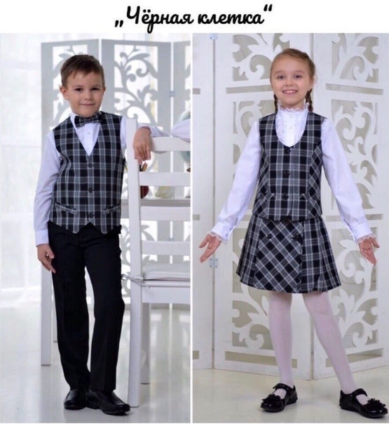 Магазин Форма Саратов