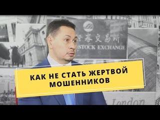 Зачем повышать финансовую грамотность беднеющему населению?