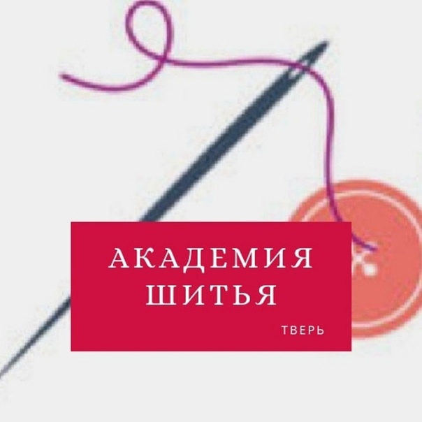 Гетмарт Тверь Интернет Магазин Официальный Сайт