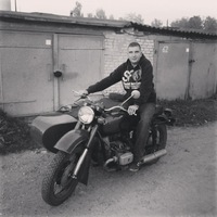 Сергей Бирюков