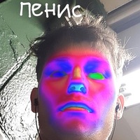 Дмитрий Ушанов | Москва