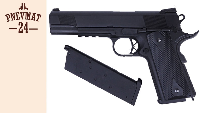 Страйкбольный пистолет WE Colt M1911 A1 Black ( WE E001