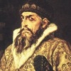 Аватар: Иван Грозный