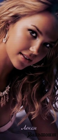 №126, Лера Багирова, 32 года, София №126, Лера Багирова, 32 года, София