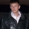 Аватар: Александр Пушкин