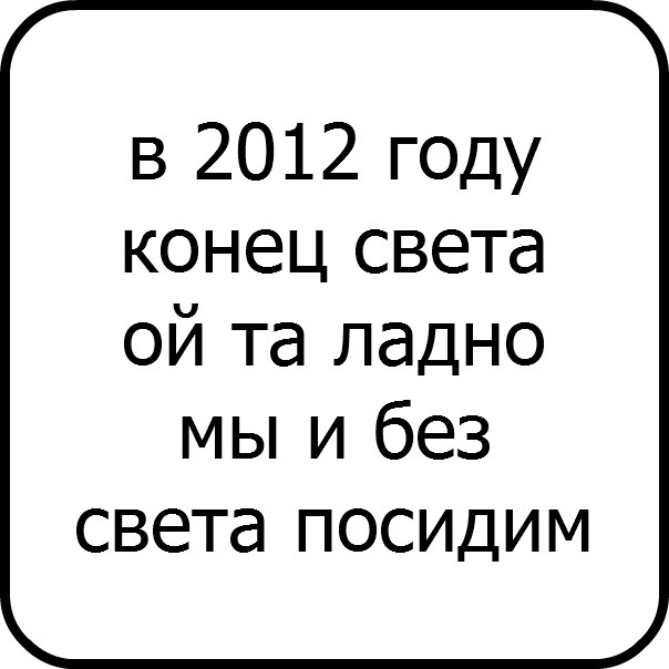 №42, Анжелика Валиева №42, Анжелика Валиева