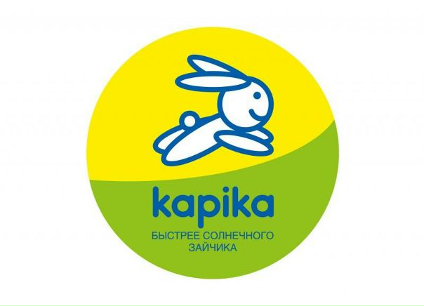 Степашка Интернет Магазин Детской Обуви