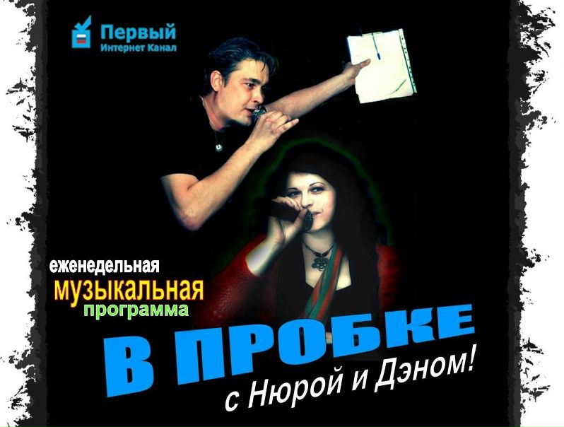 №58, Анна Бурковская, 4.3, Москва №58, Анна Бурковская, 4.3, Москва