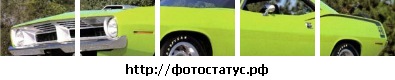 №4, Ніколай 777 №4, Ніколай 777