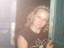 №35 Елена Дынникова : профиль, фото, статус - ВКонтакте №35 Елена Дынникова : профиль, фото, статус - ВКонтакте