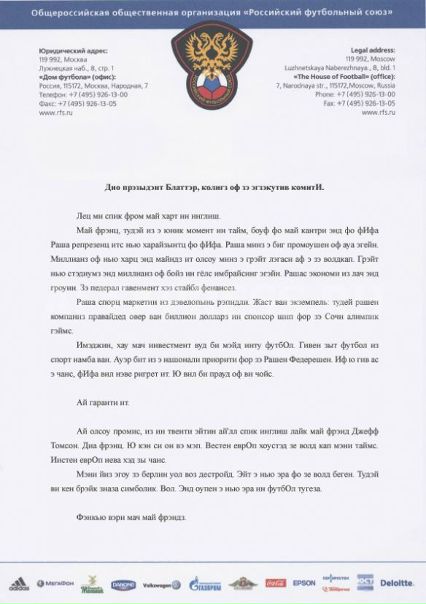 №81, Евгений Рубцов, 37 лет, Санкт-Петербург №81, Евгений Рубцов, 37 лет, Санкт-Петербург