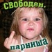Олечка Мамбетова фотография #9