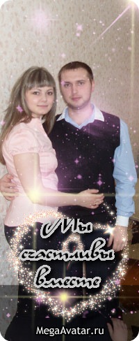 №112, Юлия Овчинникова, 20.01, Чернушка №112, Юлия Овчинникова, 20.01, Чернушка