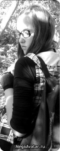 №19, Кристина Осницкая №19, Кристина Осницкая