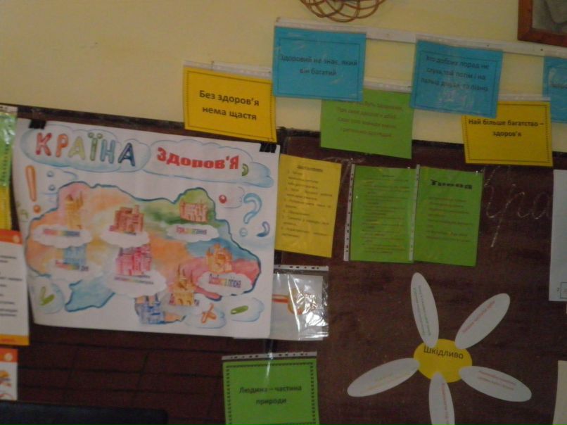 Юрий Савка | Ужгород