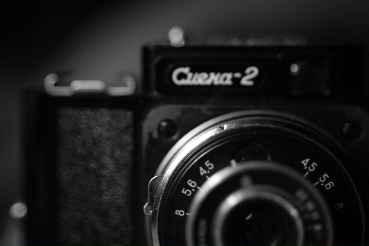 Антон Давыдов | Москва