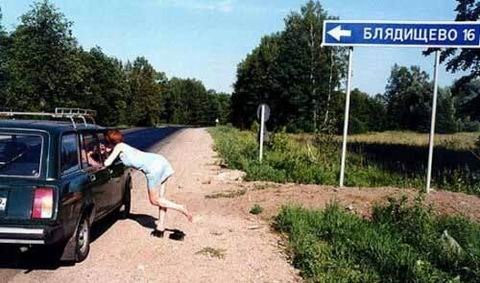 Ильдар Агафонов | Москва