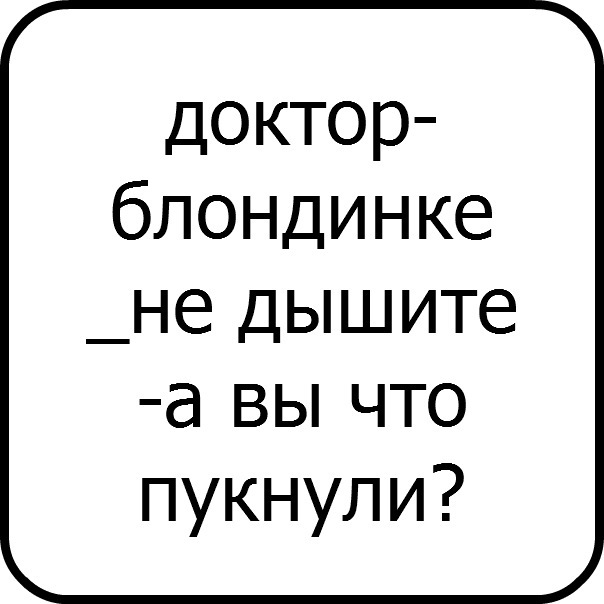 №137, Михайло Руммо, Харьков №137, Михайло Руммо, Харьков
