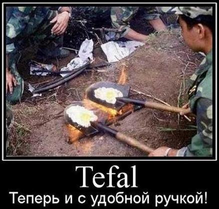 Тарас Филатов ◄► | Boston