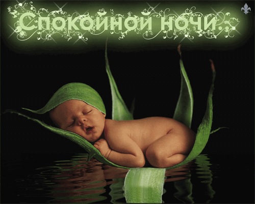 №167, Нася Коцюбайло №167, Нася Коцюбайло