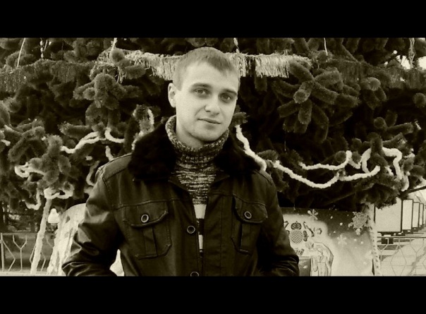 №15, Валерчик Рожков №15, Валерчик Рожков