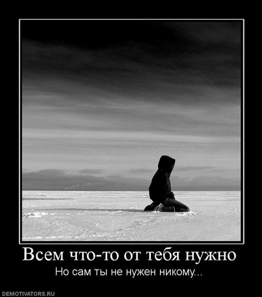 Иннуська Сердюк | Кривой Рог