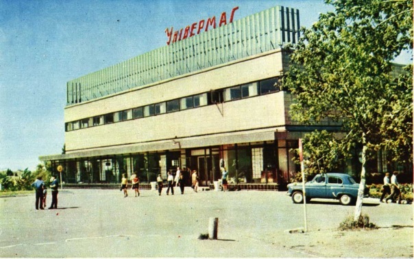 №90, Сергей Гайворонский №90, Сергей Гайворонский