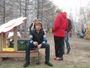 №40 Екатерина Георгиевна 07.01.1995: профиль, фото, статус - ВКонтакте №40 Екатерина Георгиевна 07.01.1995: профиль, фото, статус - ВКонтакте