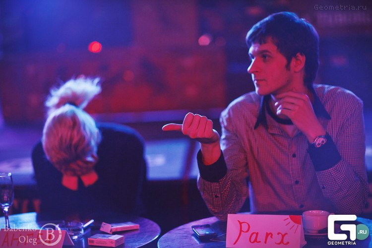 Кирилл Паркс eQuant | Санкт-Петербург