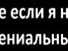 Егор Суслов | Новосибирск
