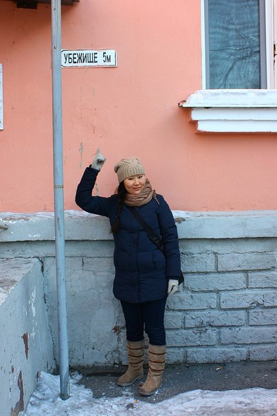 №79, Ню Ра, 34 года №79, Ню Ра, 34 года