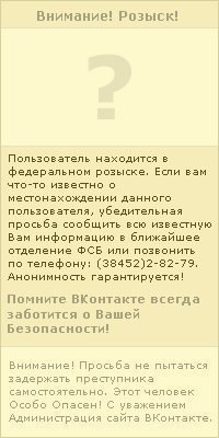 Марк Титов ιll I am KoT aka.GanS) ιll | Москва