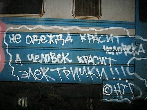 №8, Владимир Алцыбеев, Киев №8, Владимир Алцыбеев, Киев