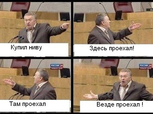 Павел Сердюк | Новокузнецк