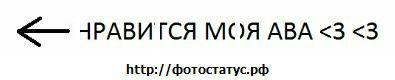 №39 Кристина Рожкова 01.10: профиль, фото, статус - ВКонтакте
