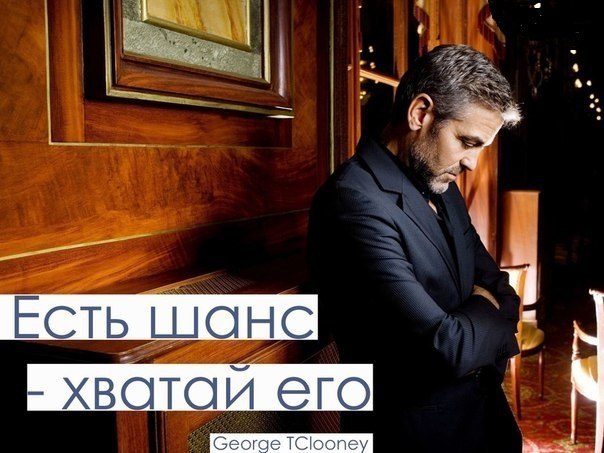 Роман Король | Иркутск