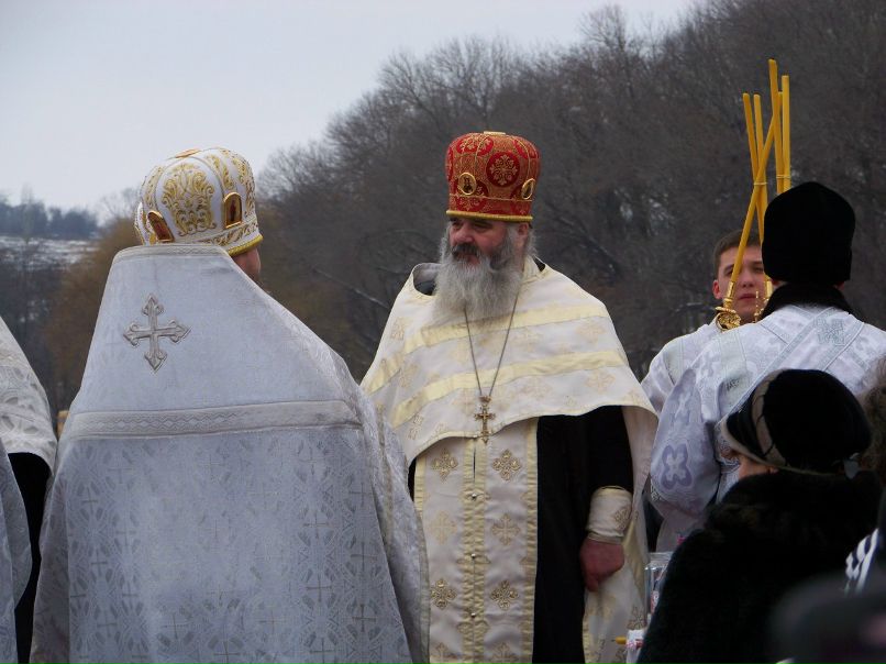 Любовь Гриль | 