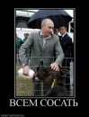Фотография Николай Игумнов