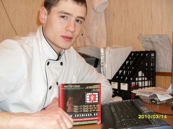 №55, Владимир Попов №55, Владимир Попов