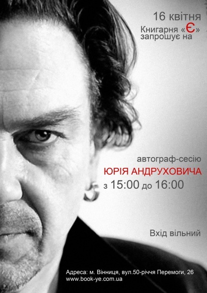 №166, Ольга Зубишена, 35 лет №166, Ольга Зубишена, 35 лет