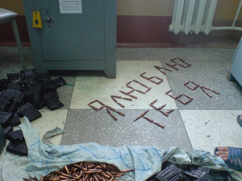 Серёга Крохин | Шарья