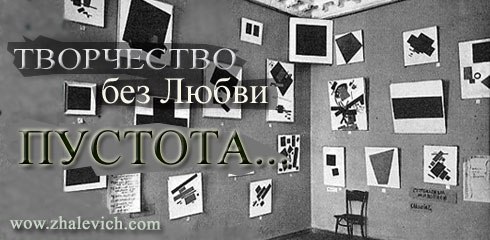 №19, Андрей Жалевич, Puri №19, Андрей Жалевич, Puri