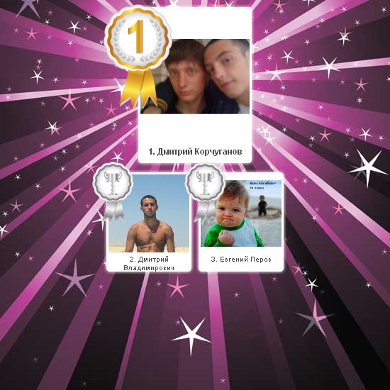 №87, Надежда Исаева, 35 лет, Домодедово №87, Надежда Исаева, 35 лет, Домодедово