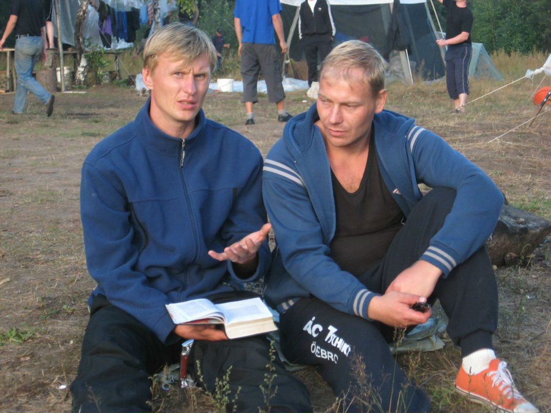 Сергей Прокофьев | Санкт-Петербург