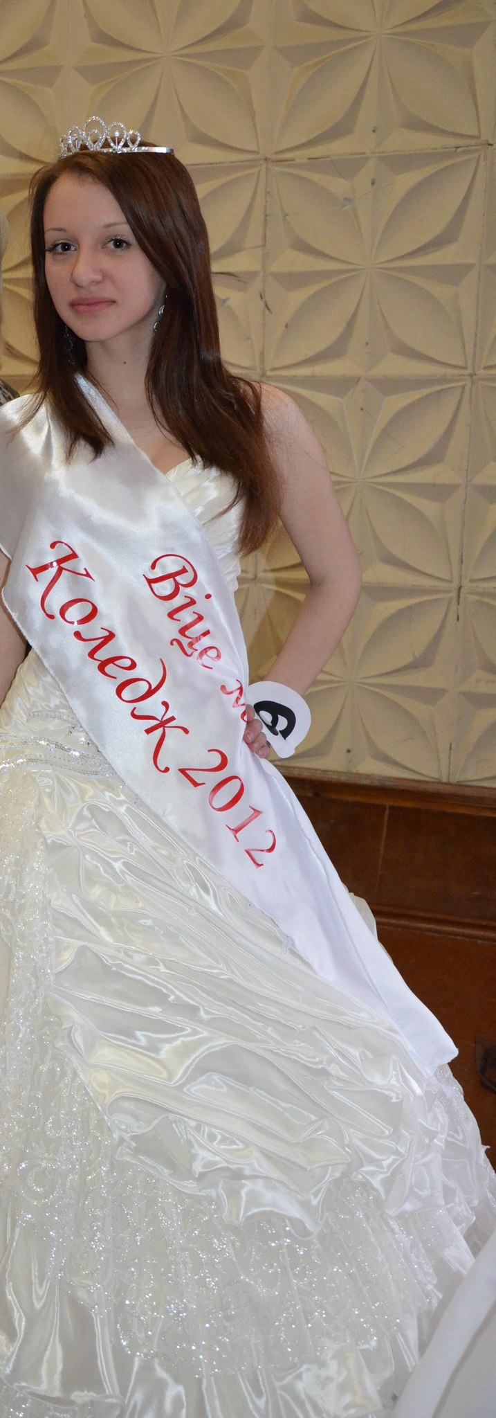 Марина Сираченко | Кропивницкий / Кировоград