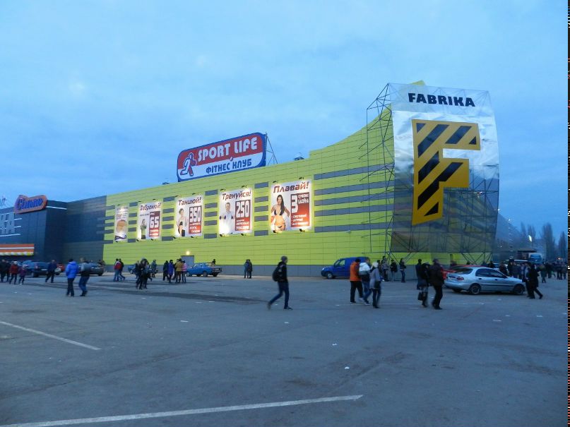 Дмитрий Крупа | 