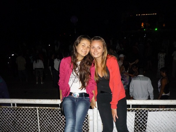 №70, Беата Чех, Берегово №70, Беата Чех, Берегово